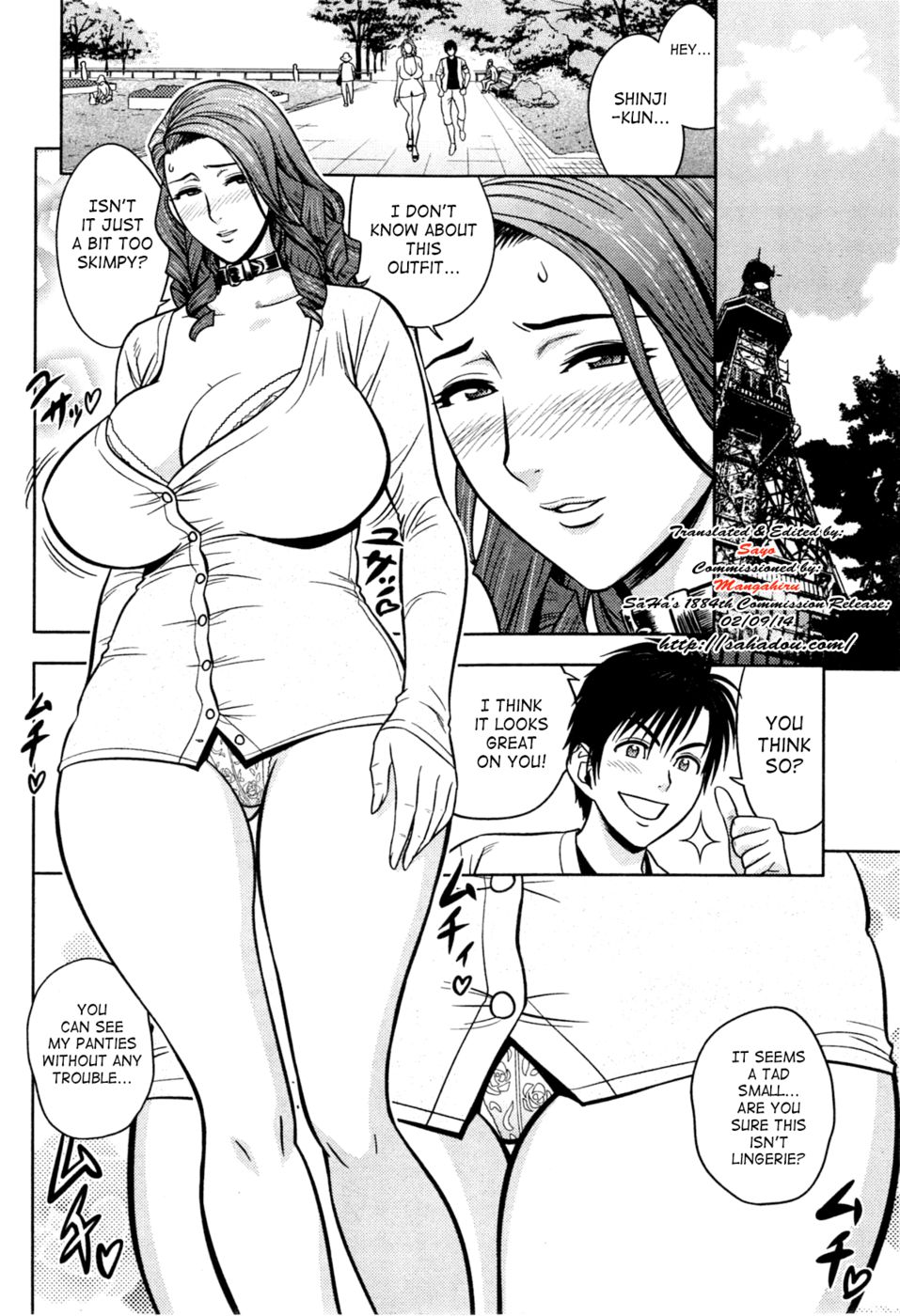 Hentai Manga Comic-Twin Milf-Chapter 11-2